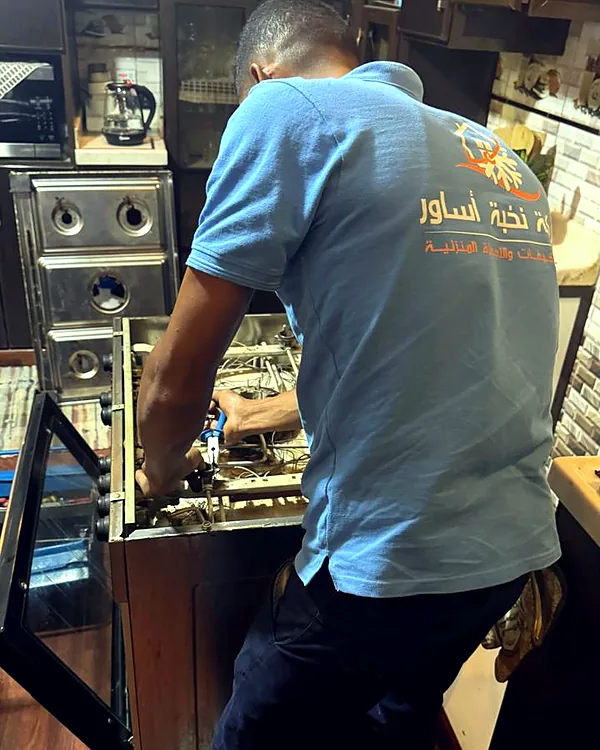فك وإصلاح فرن غاز